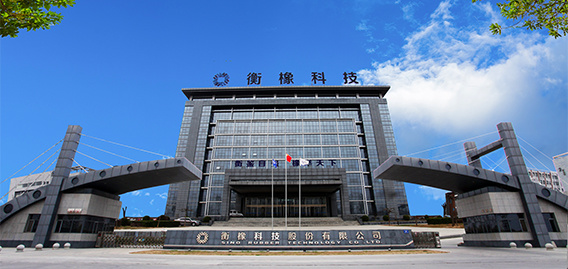 Light of Hengxiang Technology